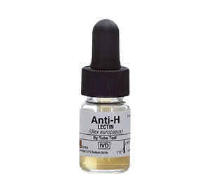 205-5 ANTI H(LECTINA) 5ML GAMMA